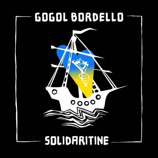 Bordello Gogol - Solidaritine (Indie Exclusive, Blue in the group VINYL / Bestsellers at Bengans Skivbutik AB (4180761)