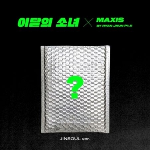 Loona - [Not Friends Special Edition] JINSOUL Ver. in the group Minishops / K-Pop Minishops / Loona at Bengans Skivbutik AB (4181093)