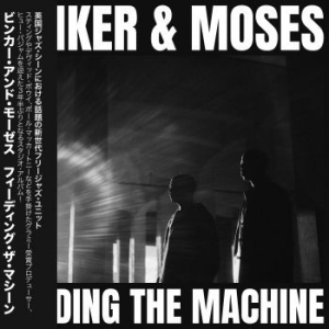 Binker And Moses - Feeding The Machine in the group CD / Jazz at Bengans Skivbutik AB (4186190)
