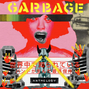 Garbage - Anthology in the group VINYL / Best Of,Pop-Rock at Bengans Skivbutik AB (4186990)