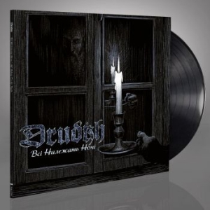 Drudkh - All Belong To The Night (Black Viny in the group VINYL / Hårdrock at Bengans Skivbutik AB (4187480)