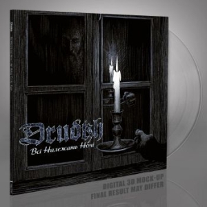 Drudkh - All Belong To The Night (Clear Viny in the group VINYL / Hårdrock/ Heavy metal at Bengans Skivbutik AB (4187481)