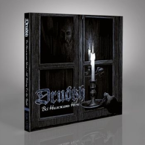 Drudkh - All Belong To The Night (Digipack) in the group CD / Hårdrock at Bengans Skivbutik AB (4187488)