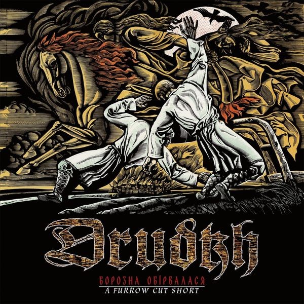 Drudkh - A Furrow Cut Short (2 Lp Black Viny in the group VINYL / Hårdrock/ Heavy metal at Bengans Skivbutik AB (4187735)