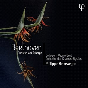 Beethoven Ludwig Van - Christus Am Olberge in the group Externt_Lager /  at Bengans Skivbutik AB (4189289)