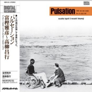 Togashi Masahiko/Takayanagi Masayuk - Pulsation in the group VINYL / Jazz/Blues at Bengans Skivbutik AB (4192552)