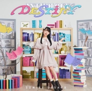 Sumire Uesaka - Anthology & Destiny in the group CD / Rock at Bengans Skivbutik AB (4192866)