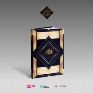 STRAY KIDS - [KINGDOM : LEGENDARY WAR] PHOTOBOOK in the group OTHER /  /  at Bengans Skivbutik AB (4196937)