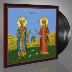 Thy Catafalque - Meta (2 Lp Vinyl) in the group VINYL / Hårdrock at Bengans Skivbutik AB (4203352)