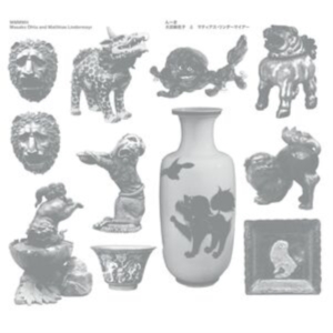 Ohta Masako Lindermayr Matthias - Mmmmh in the group CD / Dance-Techno at Bengans Skivbutik AB (4204885)