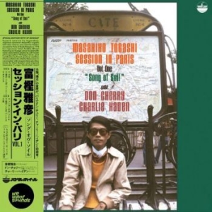 Togashi Masahiko/Don Cherry/Charlie - Song Of Soil in the group VINYL / Jazz/Blues at Bengans Skivbutik AB (4205717)