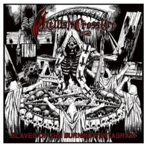 Hellish Crossfire - Slaves Of The Burning Pentagram (Vi in the group VINYL / Hårdrock/ Heavy metal at Bengans Skivbutik AB (4206558)