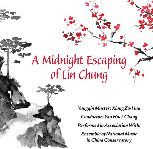 Blandade Artister - A Midnight Escaping Of Lin Chung in the group CD / Pop at Bengans Skivbutik AB (4207019)
