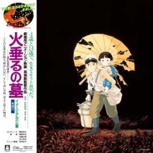 Blandade Artister - Studio Ghibli in the group VINYL / Film-Musikal,Japansk Musik at Bengans Skivbutik AB (4208161)