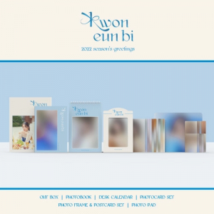 KWON EUN BI - 2022 SEASON'S GREETINGS in the group OTHER / Merchandise at Bengans Skivbutik AB (4209144)