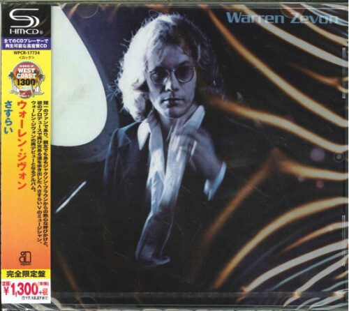 Warren Zevon - Warren Zevon in the group CD / Rock at Bengans Skivbutik AB (4209375)