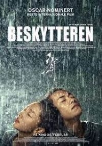 Tsang Derek - Better Days / Beskytteren in the group OTHER / Music-DVD & Bluray at Bengans Skivbutik AB (4210763)