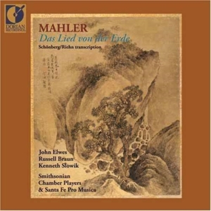 Smithsonian Chamber Players - Mahler: Das Lied Von Der Erde in the group CD / Klassiskt at Bengans Skivbutik AB (4211190)