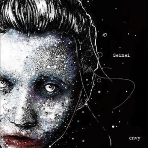 Envy - Seimei Ep (10 Inch) in the group VINYL / Rock at Bengans Skivbutik AB (4214124)