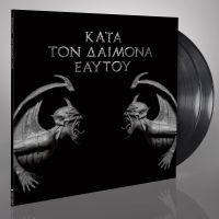 Rotting Christ - Kata Ton Daimona Eaytoy (2 Lp Vinyl in the group Minishops / Rotting Christ at Bengans Skivbutik AB (4217437)