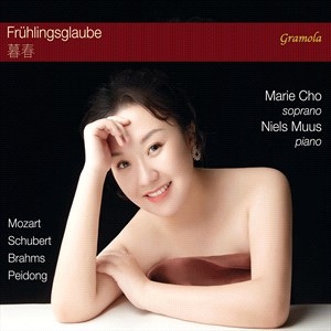Various - Brahms, Mozart, Schubert & Xu: Fruh in the group Externt_Lager /  at Bengans Skivbutik AB (4222722)