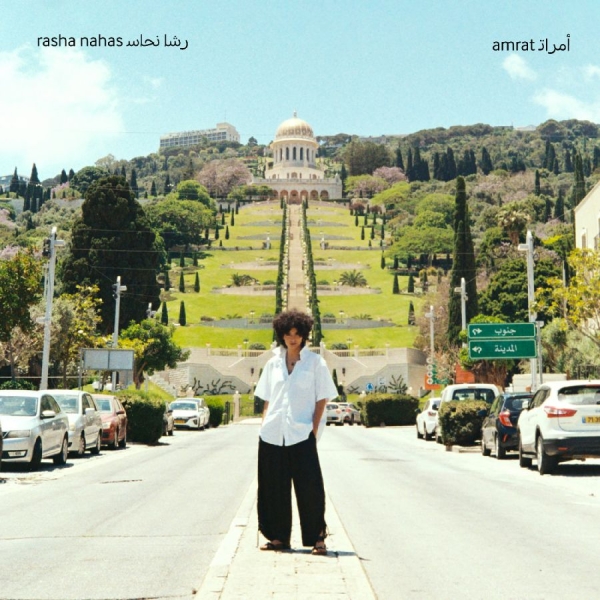 Nahas Rasha - Amrat in the group VINYL / Bestsellers at Bengans Skivbutik AB (4231077)