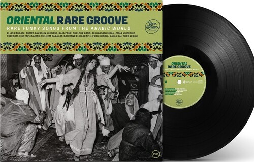 Various Artists - Oriental Rare Groove in the group OTHER / Övrigt / at Bengans Skivbutik AB (4232958)