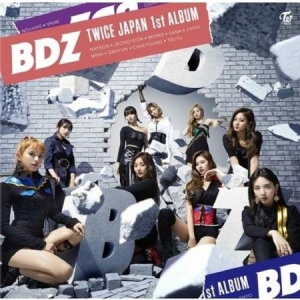 Twice - JAPAN 1st FULL ALBUM BDZ (CD+DVD Normal  in the group OTHER / K-Pop All Items at Bengans Skivbutik AB (4233085)