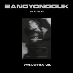BANG YONGGUK - Vol2. (2) WANDERING Ver in the group Minishops / K-Pop Minishops / K-Pop Miscellaneous at Bengans Skivbutik AB (4239104)