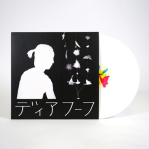 Deerhoof - Miracle-Level (Ltd White Vinyl) in the group VINYL / Pop-Rock at Bengans Skivbutik AB (4239559)