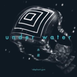 Elephant Gym - Underwater (Clear & Deep Ocean Blue in the group VINYL / Pop-Rock at Bengans Skivbutik AB (4241187)