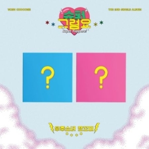 WJSN Chocome (Cosmic Girls) - 2nd single Super Yuppers! Random Version in the group OTHER / K-Pop All Items at Bengans Skivbutik AB (4245789)