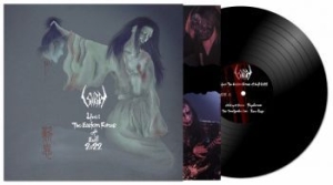 Sigh - Live: The Eastern Forces Of Evil 20 in the group VINYL / Hårdrock/ Heavy metal at Bengans Skivbutik AB (4256371)