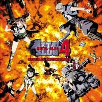 Snk Sound Team - Metal Slug 4 - Original Soundtrack in the group VINYL / Pop-Rock at Bengans Skivbutik AB (4265137)