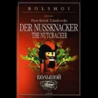 Bolshoi Theatre Orchestra - Tchaikovsky - The Nutcracker / Cass in the group MUSIK / DVD Audio / Pop at Bengans Skivbutik AB (4265489)