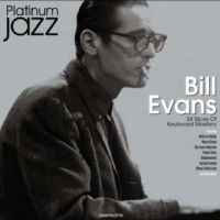 Evans Bill - Platinum Jazz  (3Lp Silver Vinyl) in the group VINYL / Jazz at Bengans Skivbutik AB (4265761)