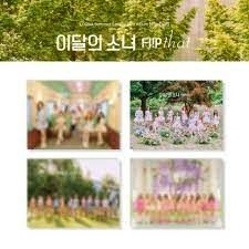 Loona - Summer Special Mini Album (Flip That) A  in the group Minishops / K-Pop Minishops / Loona at Bengans Skivbutik AB (4272120)
