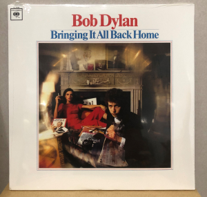 Bob Dylan - Bringing It All Back Home (Special Edition +Magazine) in the group Labels /  at Bengans Skivbutik AB (4274288)