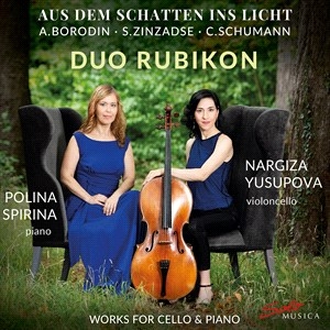 Borodin Alexander Schumann Camil - Borodin Camillo Schumann & Zinzads in the group Externt_Lager /  at Bengans Skivbutik AB (4281407)