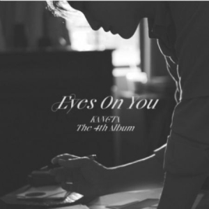 Kangta - (Eyes On You) PhotoBook Ver. in the group Minishops / K-Pop Minishops / K-Pop Miscellaneous at Bengans Skivbutik AB (4284345)