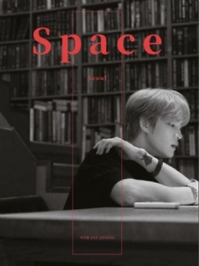 KIM JAE JOONG - Essay (Space Seoul) in the group Minishops / K-Pop Minishops / K-Pop Miscellaneous at Bengans Skivbutik AB (4291538)