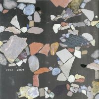 Mid-Air Thief - Gongjoong Doduk in the group CD / Pop-Rock,Svensk Folkmusik at Bengans Skivbutik AB (4293451)