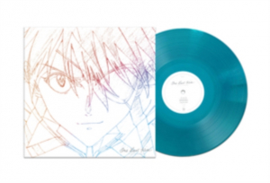 Hikaru Utada - One Last Kiss EP - Soundtrack in the group VINYL / Vinyl Soundtrack at Bengans Skivbutik AB (4294673)