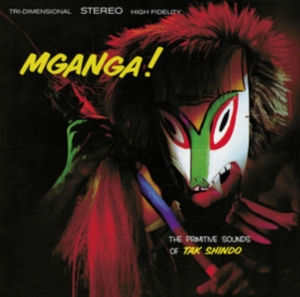 The Primitive Sounds Of Tak Shindo - The Primitive Sounds Of Tak Shindo in the group VINYL / Pop-Rock at Bengans Skivbutik AB (4296395)
