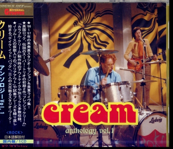Cream - Anthology Vol.1 in the group CD / Rock at Bengans Skivbutik AB (4300844)