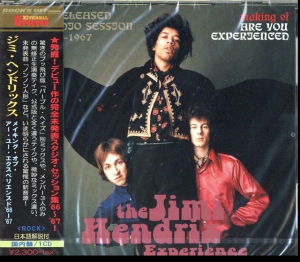 Hendrix Jimi Experience - Making Of Are You Experienced 66-67 in the group CD / Bestsellers at Bengans Skivbutik AB (4300846)