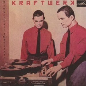 Kraftwerk - It's More Fun To Compute in the group VINYL / Pop-Rock at Bengans Skivbutik AB (4302407)