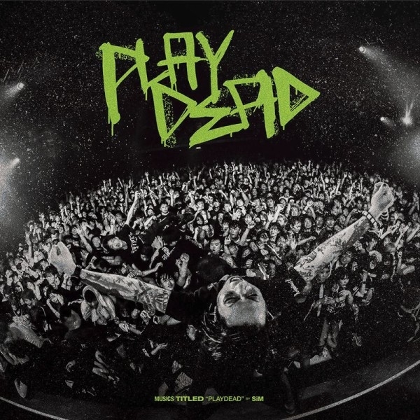 Sim - Playdead in the group OUR PICKS / Friday Releases / Friday the 2th Feb 24 at Bengans Skivbutik AB (4304856)