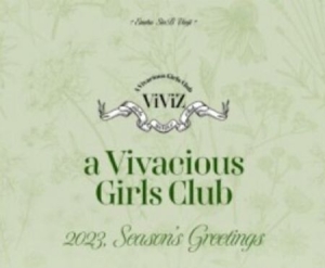VIVIZ - 23 SEASON'S GREETINGS + Photocard in the group OUR PICKS / Seasons Greeting K-Pop at Bengans Skivbutik AB (4305262)
