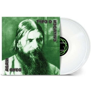 Type O Negative - Dead Again (White 2Lp) in the group Minishops / Type O Negative at Bengans Skivbutik AB (4306574)